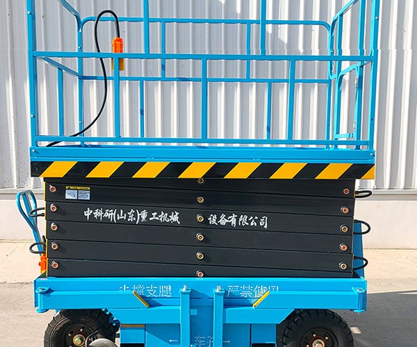龙南自行走升降机